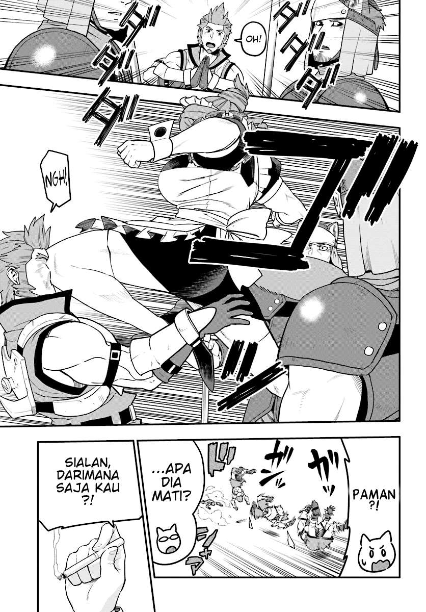 Halaman 17