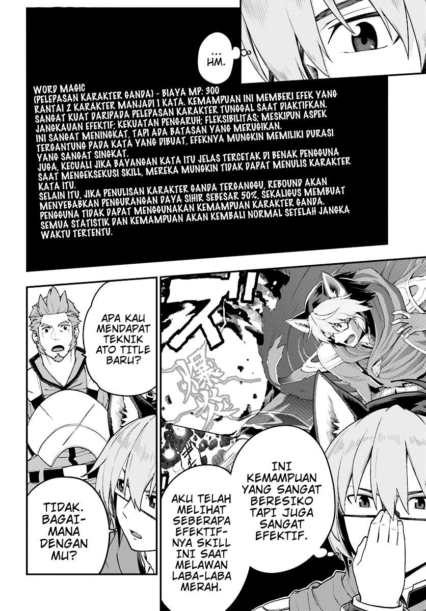 Halaman 14