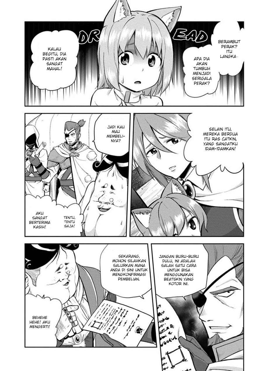 Halaman 16
