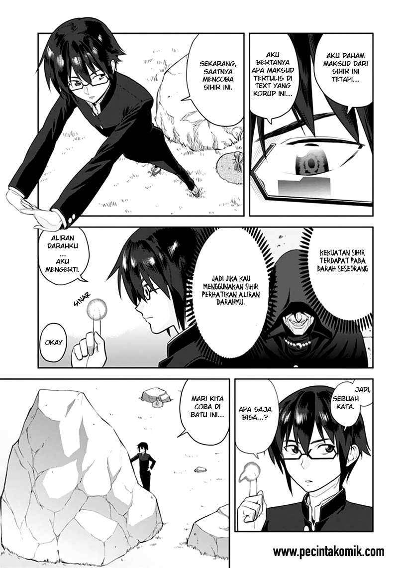 Halaman 12