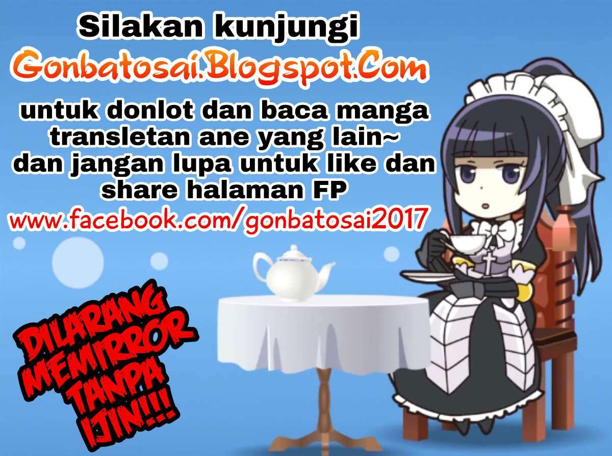 Amano Megumi wa Sukidarake! Chapter 48 Gambar 12