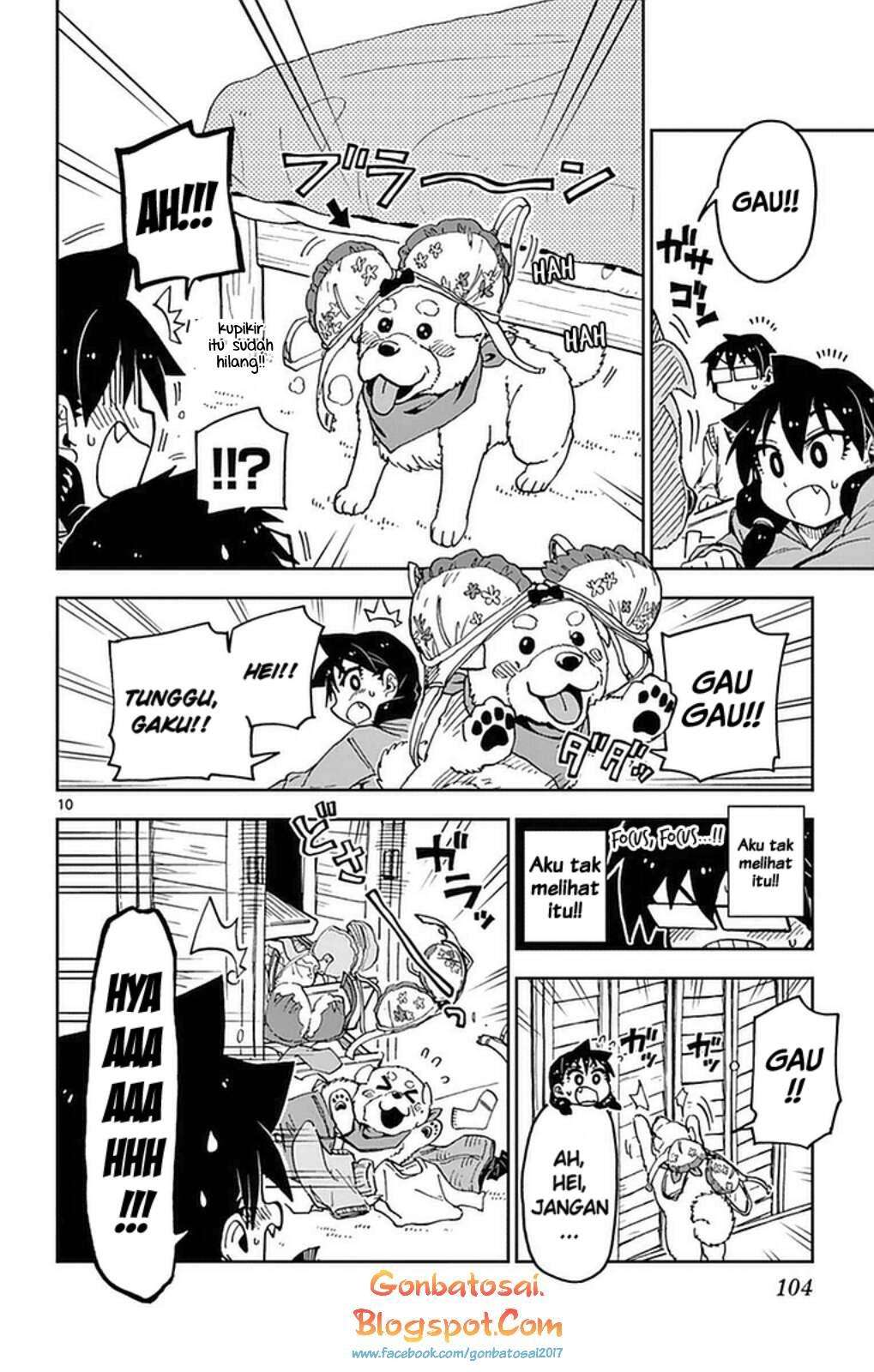 Amano Megumi wa Sukidarake! Chapter 41 Gambar 11