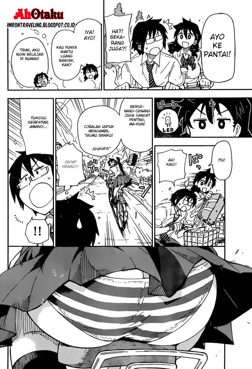 Amano Megumi wa Sukidarake! Chapter 07 Gambar 19