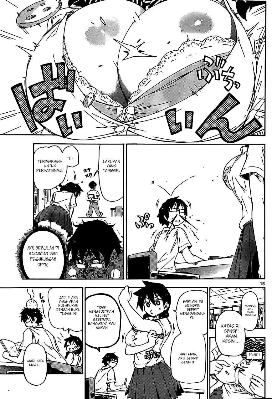 Amano Megumi wa Sukidarake! Chapter 01 Gambar 15