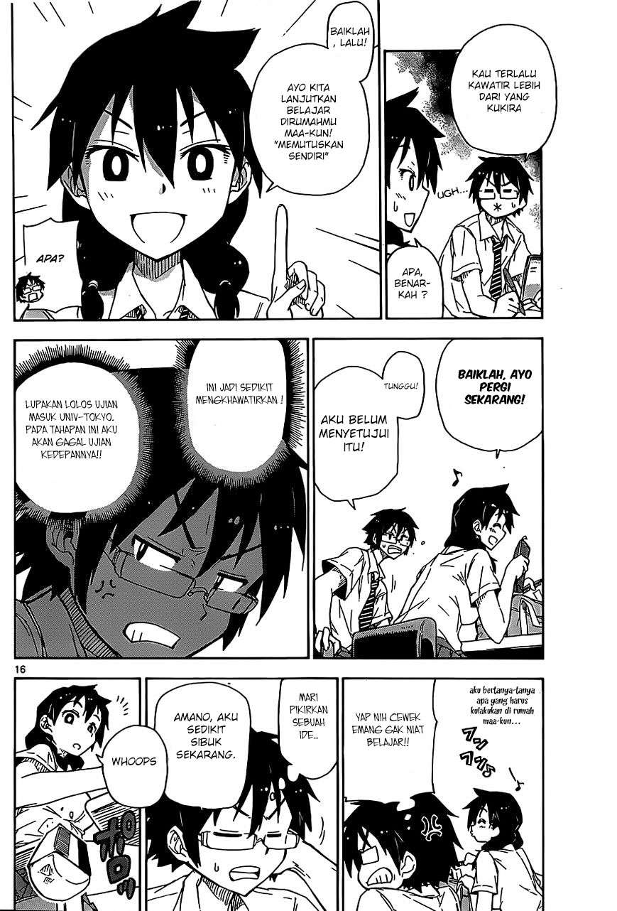 Amano Megumi wa Sukidarake! Chapter 01 Gambar 16