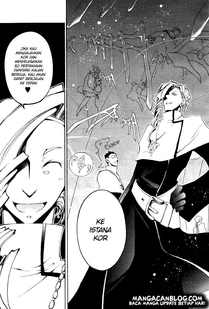07 Ghost Chapter 22 Gambar 15