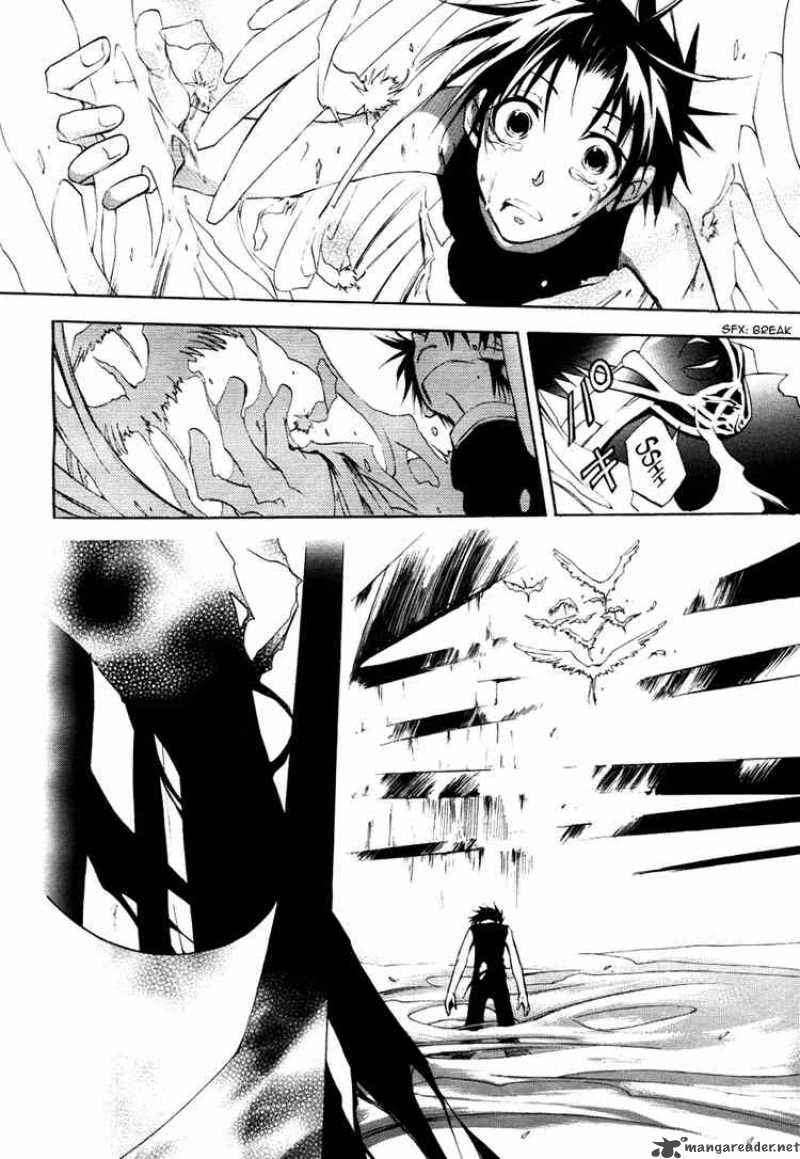 07 Ghost Chapter 7 Gambar 15