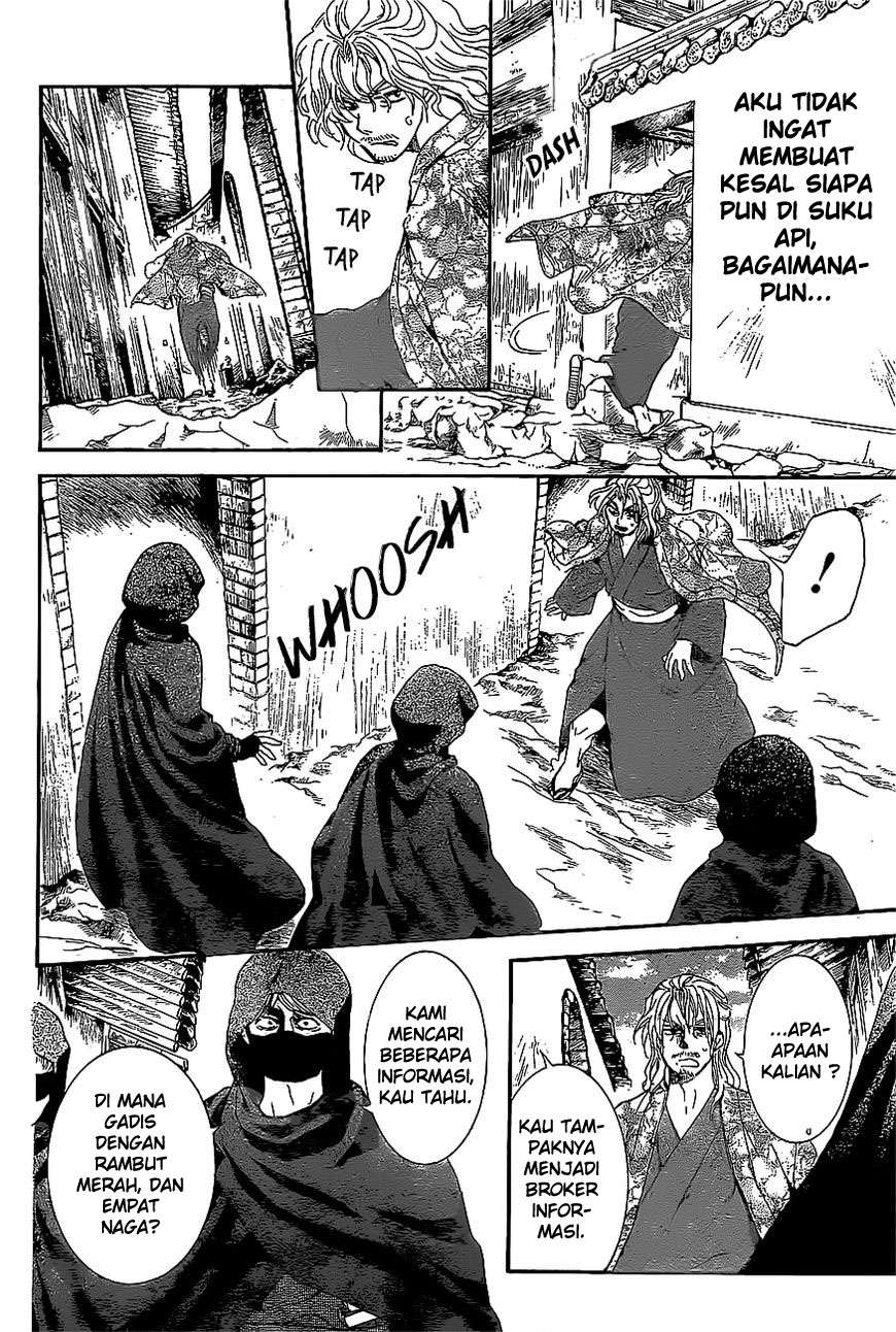Halaman 17