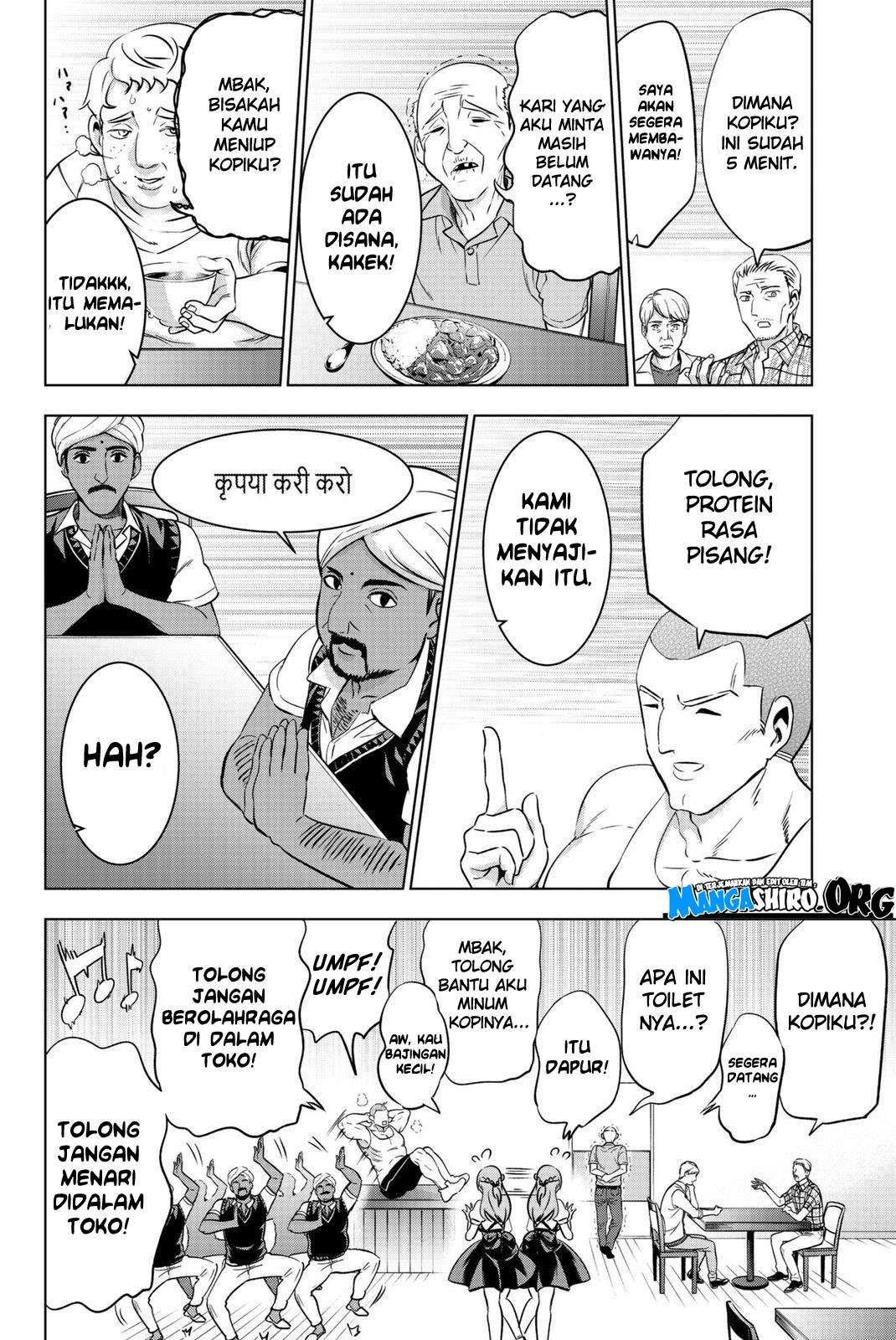 Kishuku Gakkou no Juliet Chapter 65 Gambar 12