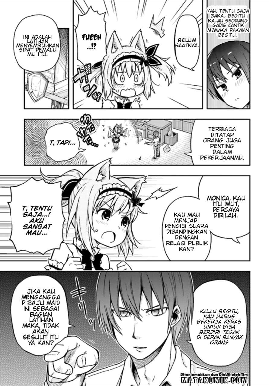 Dare ga Yonda no!? ~Isekai to Game-dzukuri to Recruit Shoukan~ Chapter 1 Gambar 14