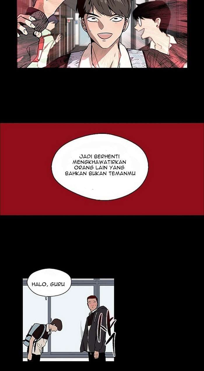 Lee Doona! Chapter 1 halaman 60