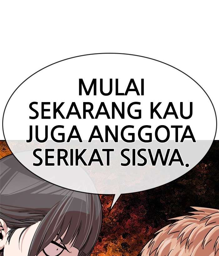 Change Season 2 Chapter 55 Gambar 50