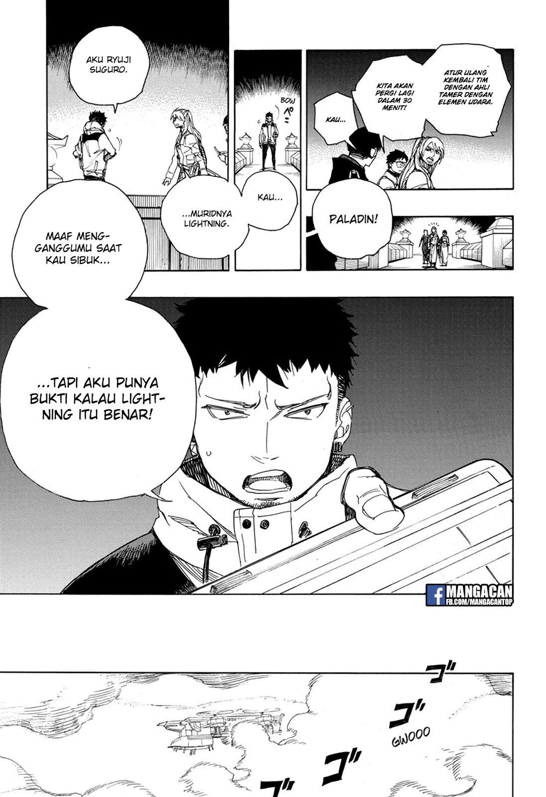 Halaman 12