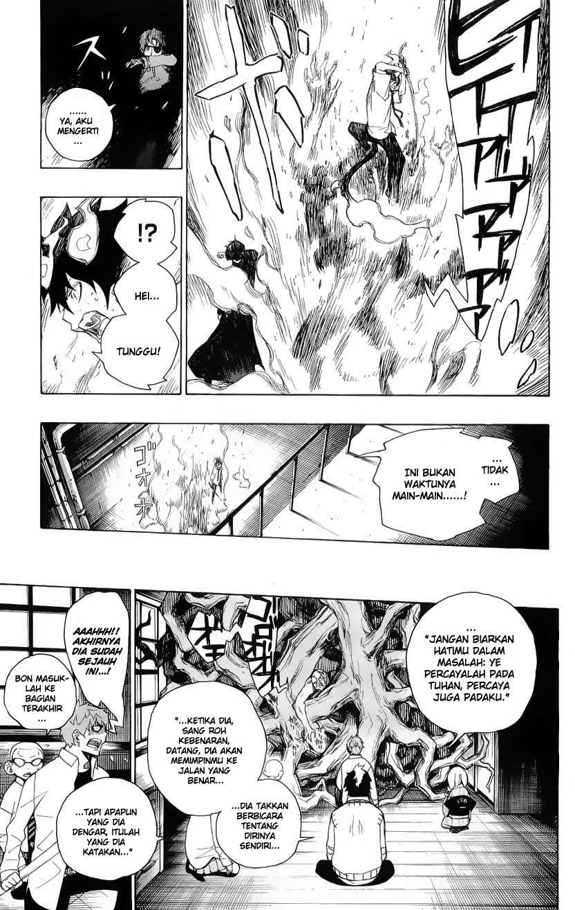 Halaman 24