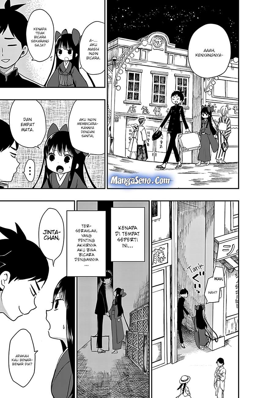 Shouwa Otome Otogibanashi Chapter 3.5 Gambar 11