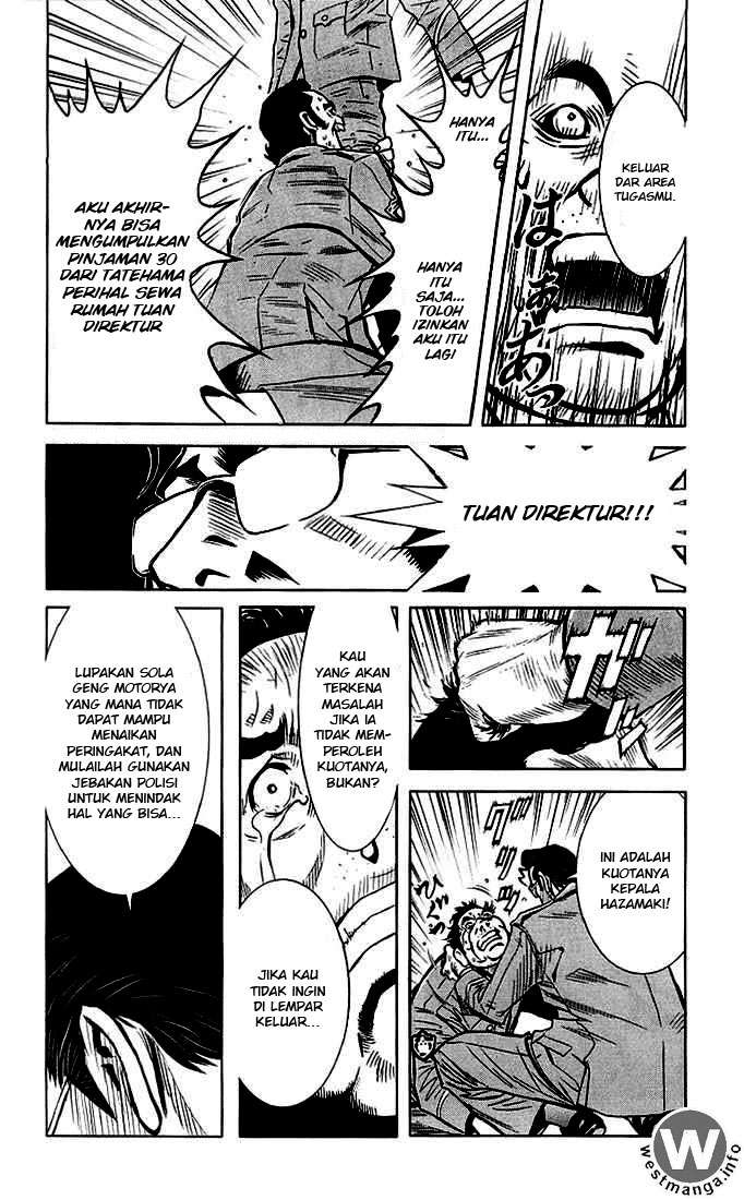 Halaman 11