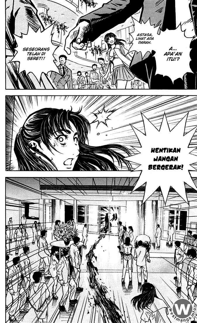 Halaman 14