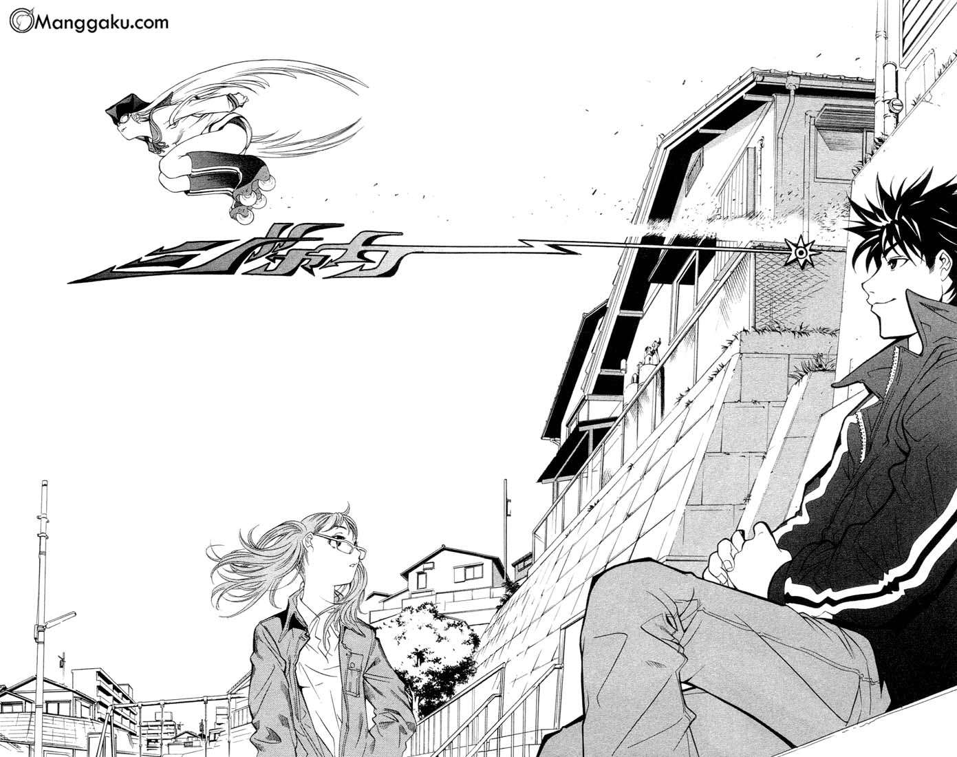 Air Gear Chapter 1 Gambar 33