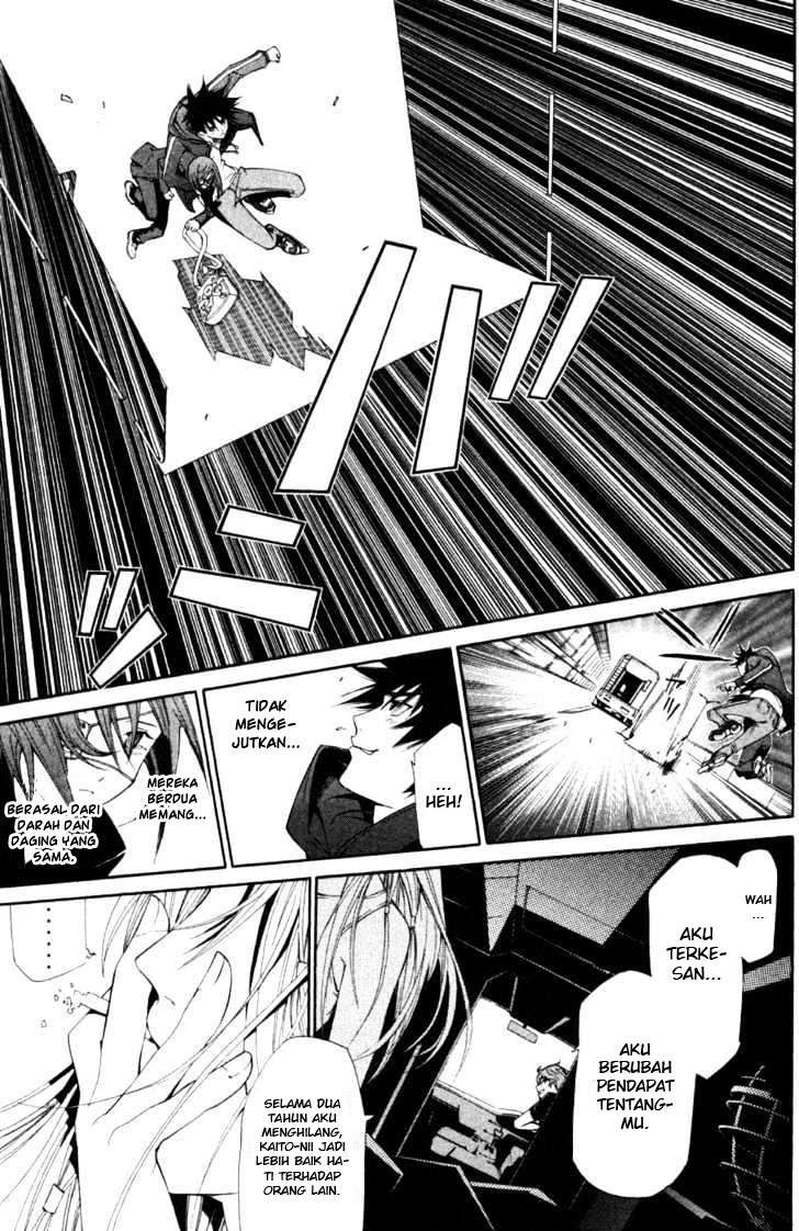 Air Gear Chapter 96 Gambar 11
