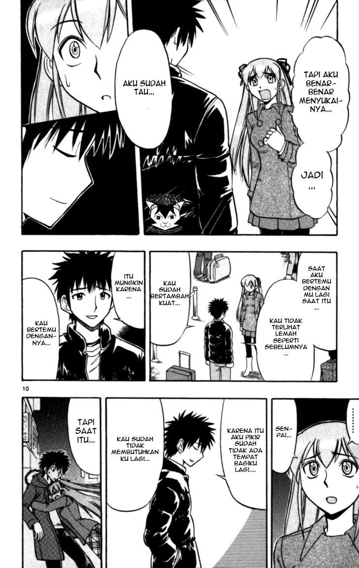 Ai Kora Chapter 118 Gambar 11
