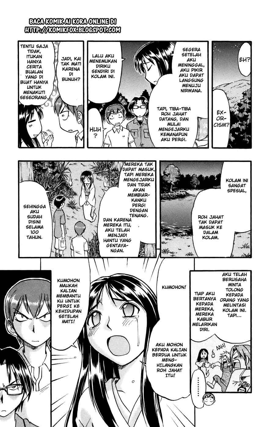 Ai Kora Chapter 29 Gambar 11