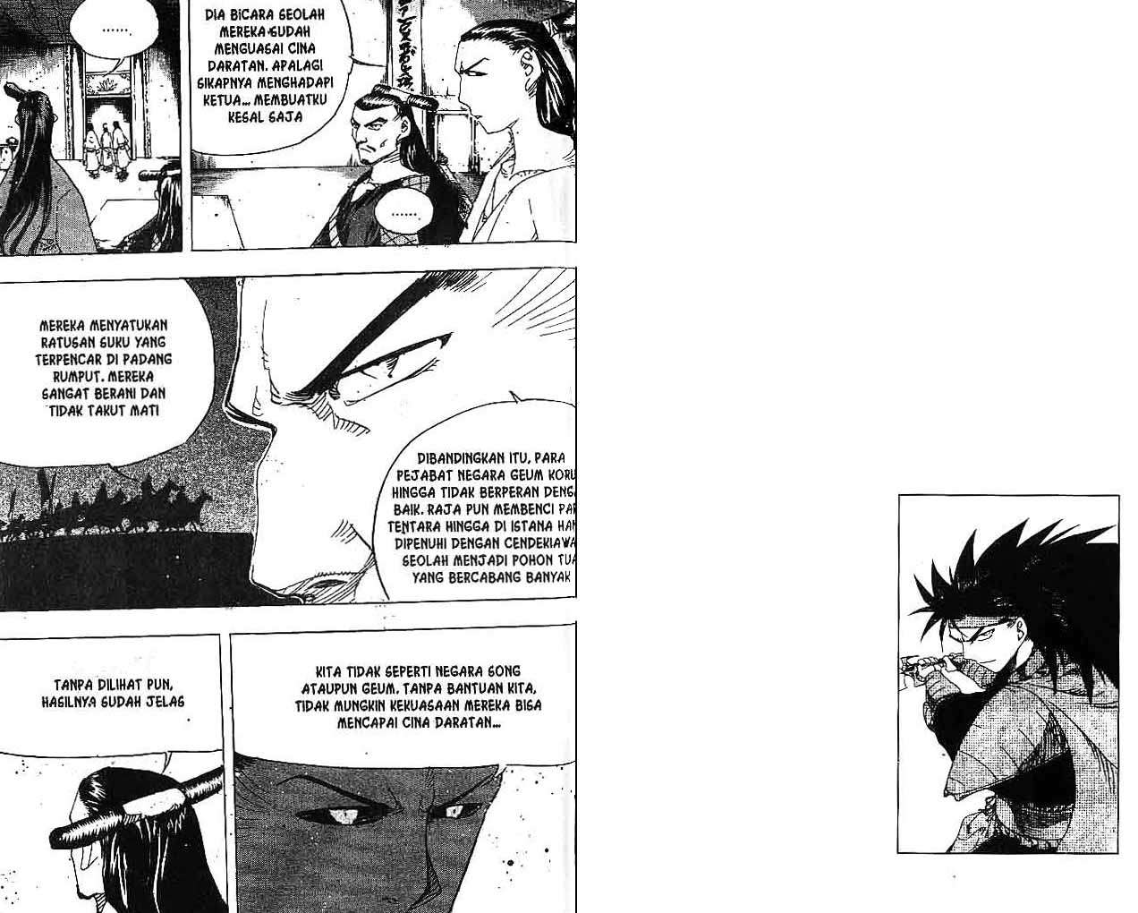 A Story Of Heroes Chapter 29 Gambar 42