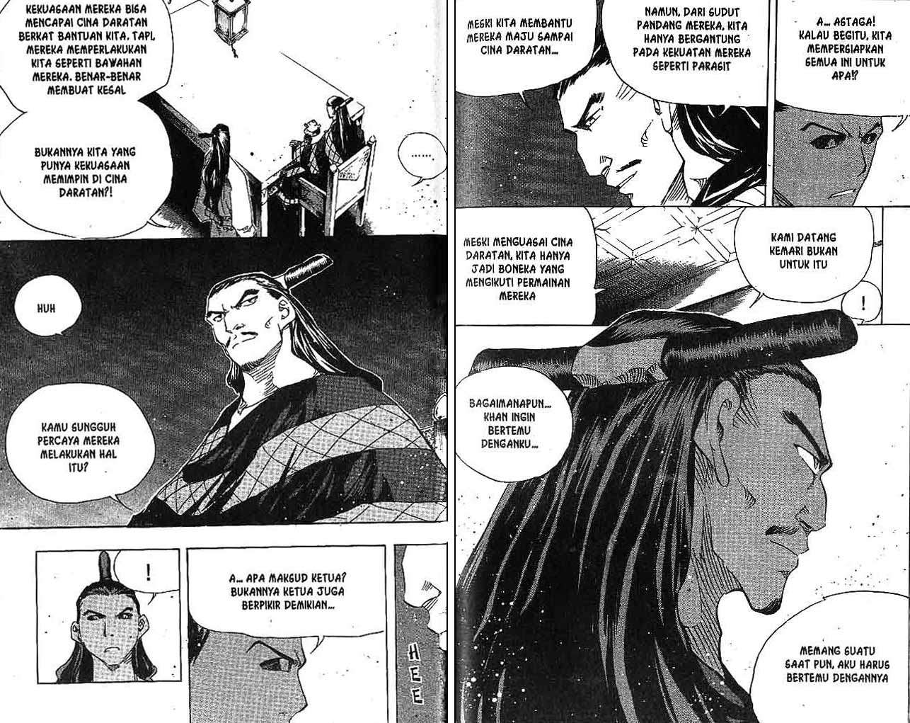 A Story Of Heroes Chapter 29 Gambar 43