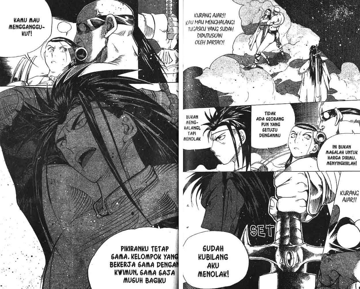 A Story Of Heroes Chapter 15 Gambar 48