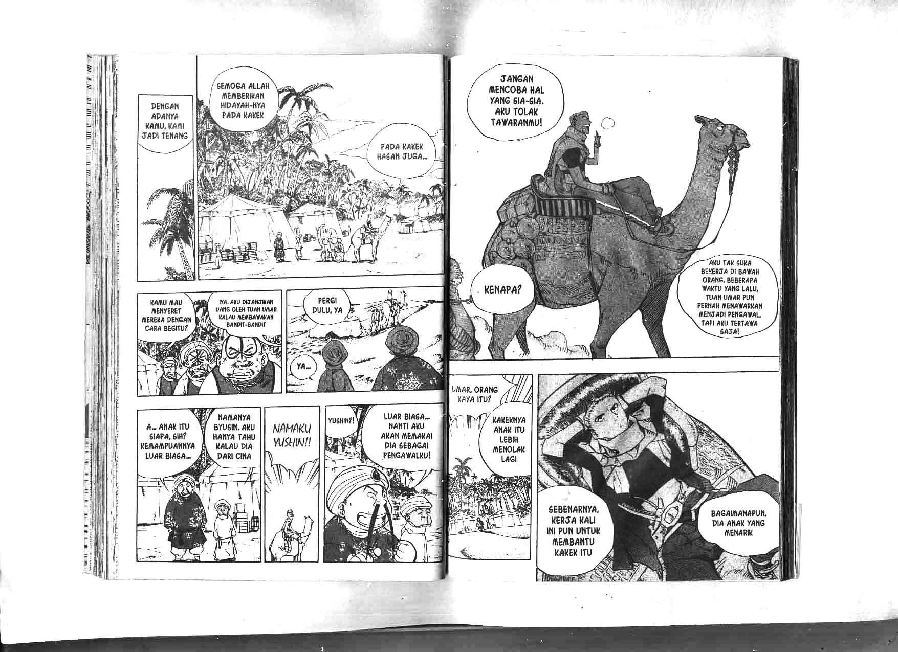 A Story Of Heroes Chapter 11 Gambar 46