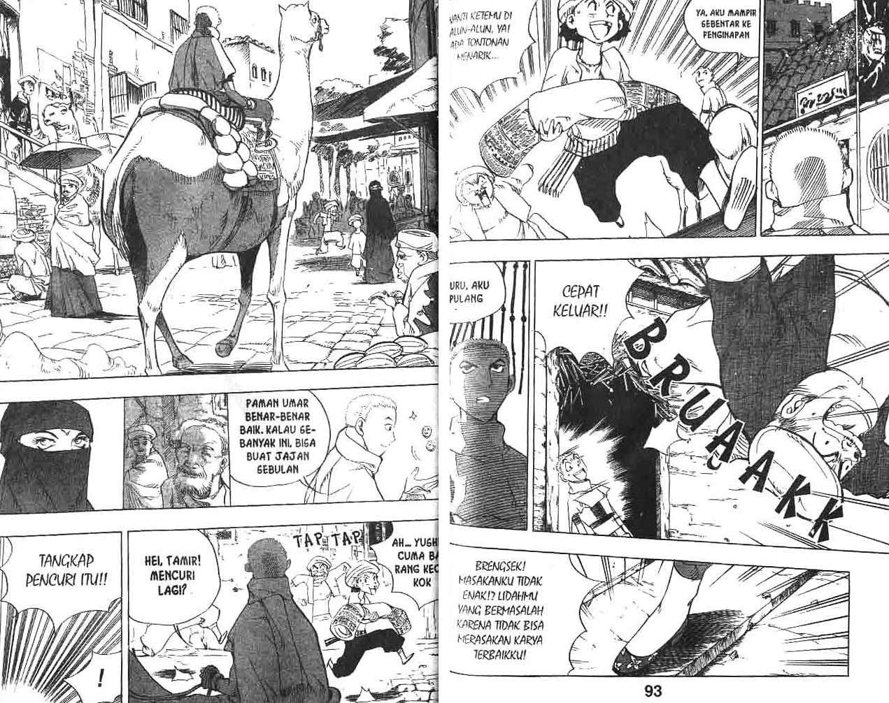 A Story Of Heroes Chapter 11 Gambar 48