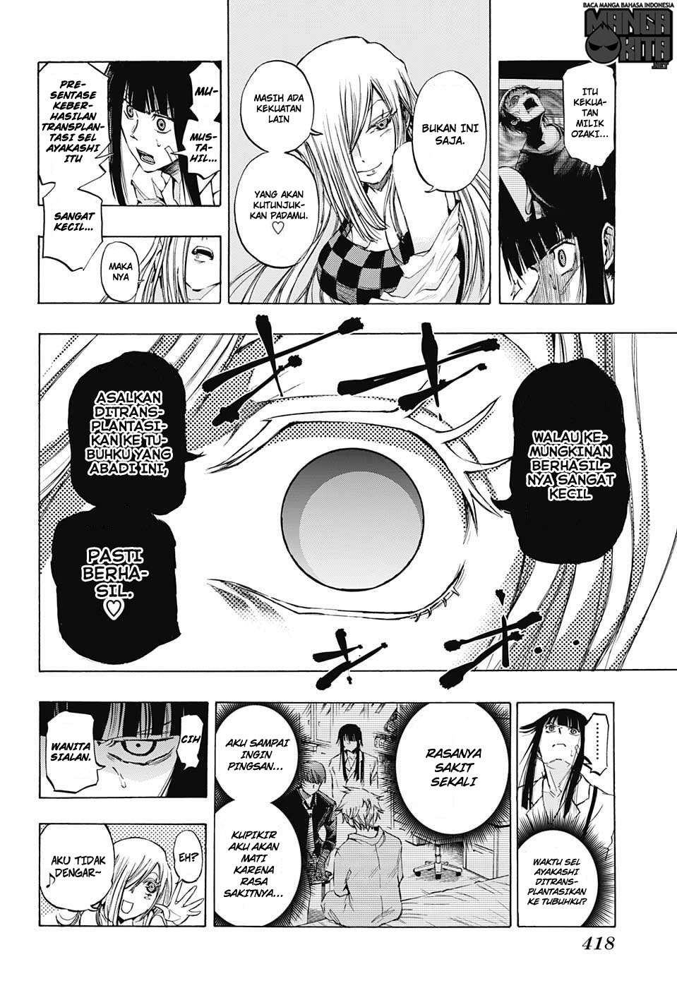 Amalgam of Distortion Chapter 15 Gambar 11