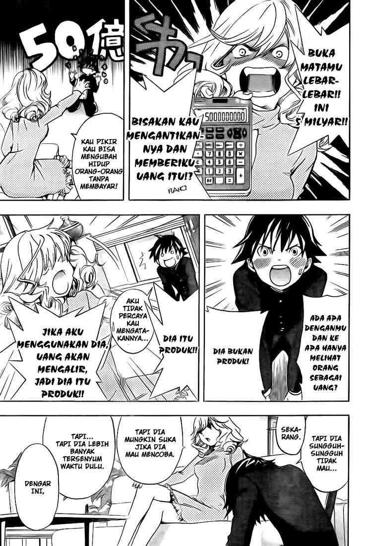 Halaman 11