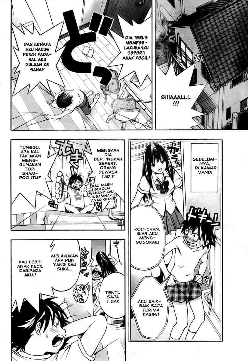 Ane Doki Chapter 01 Gambar 28