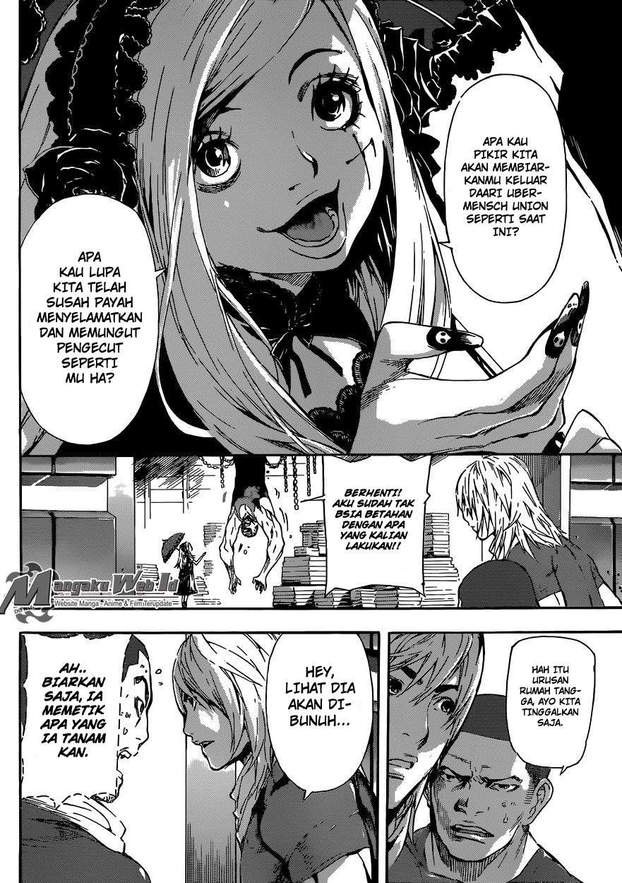 Area D: Inou Ryouiki Chapter 80 Gambar 11