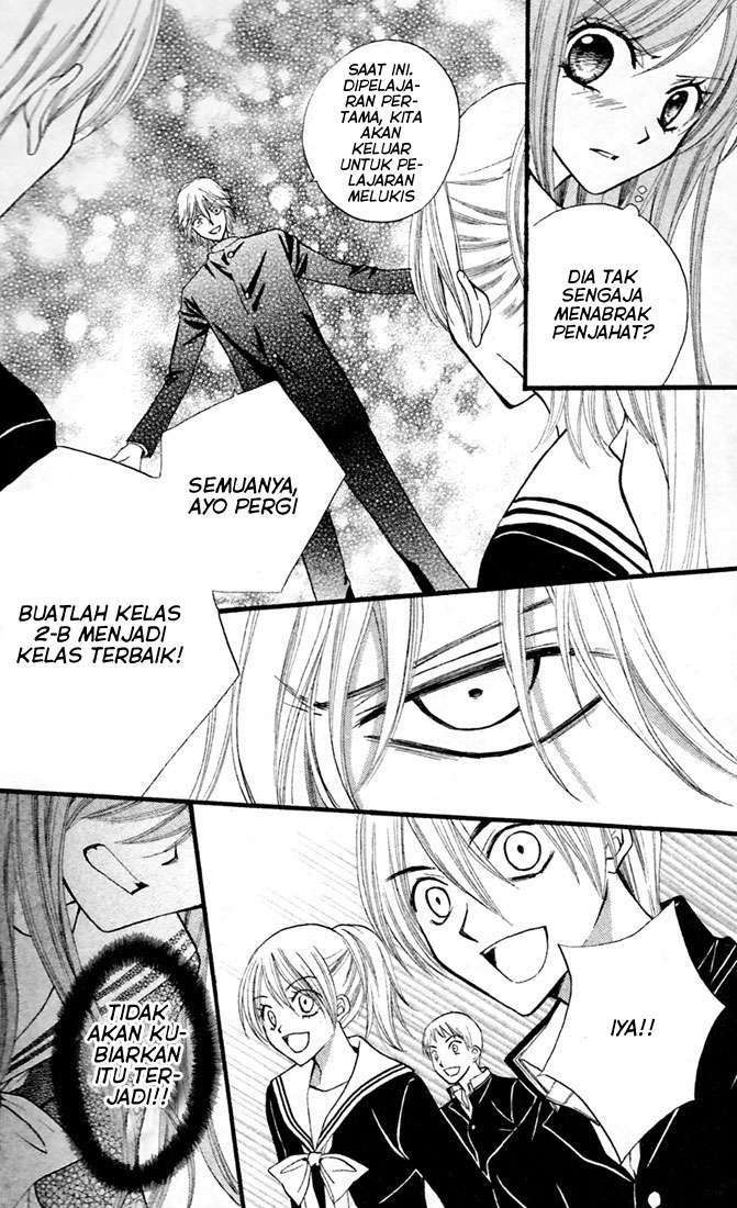 Halaman 21