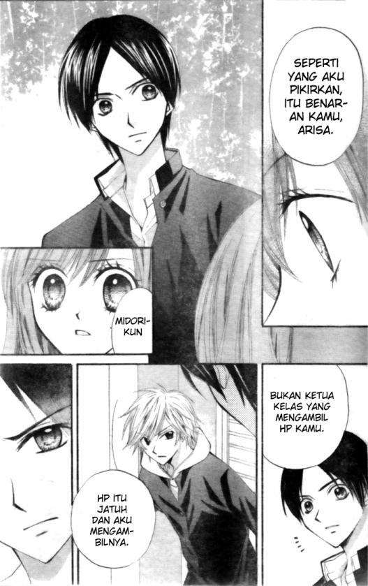 Halaman 21