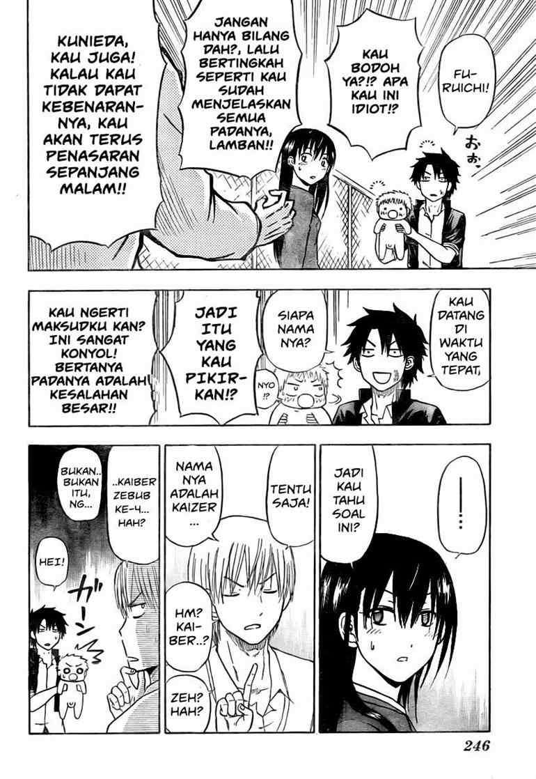 Halaman 11