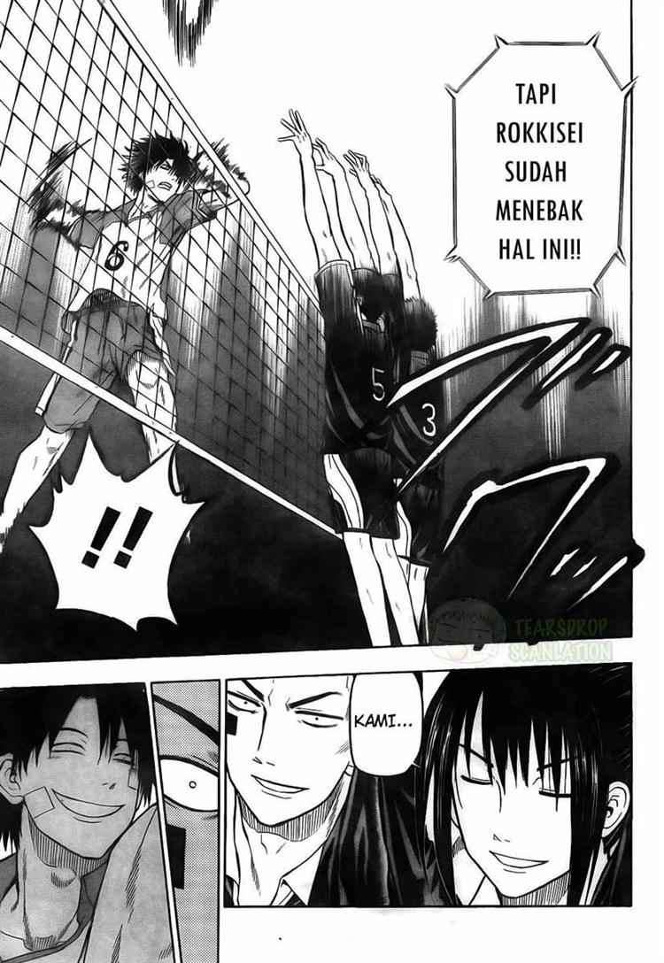 Halaman 11
