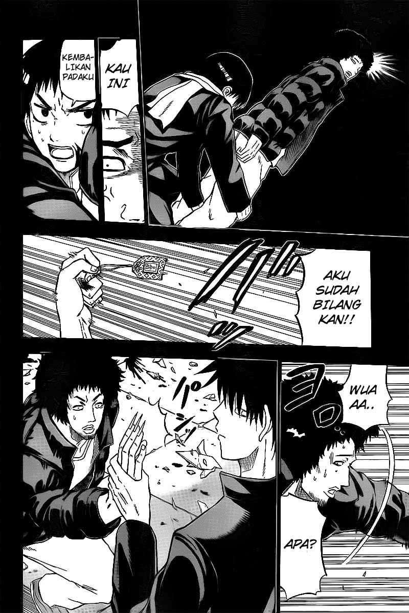 Halaman 11