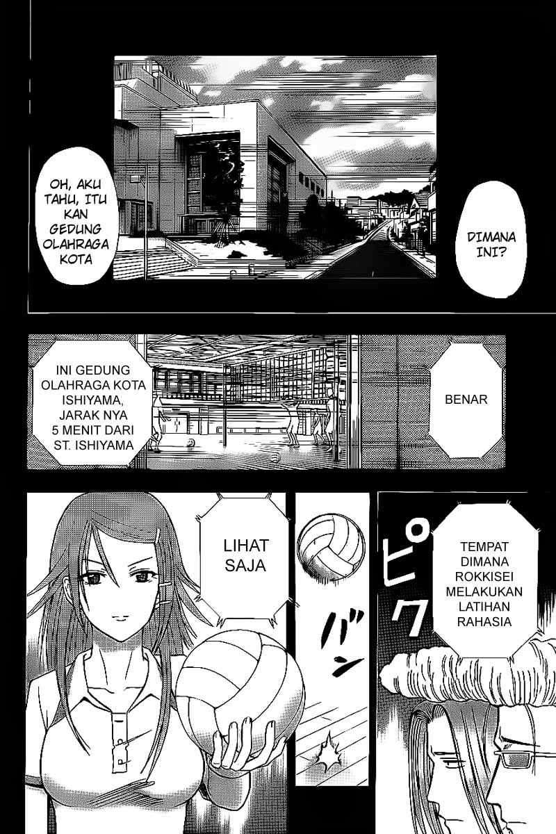 Halaman 11