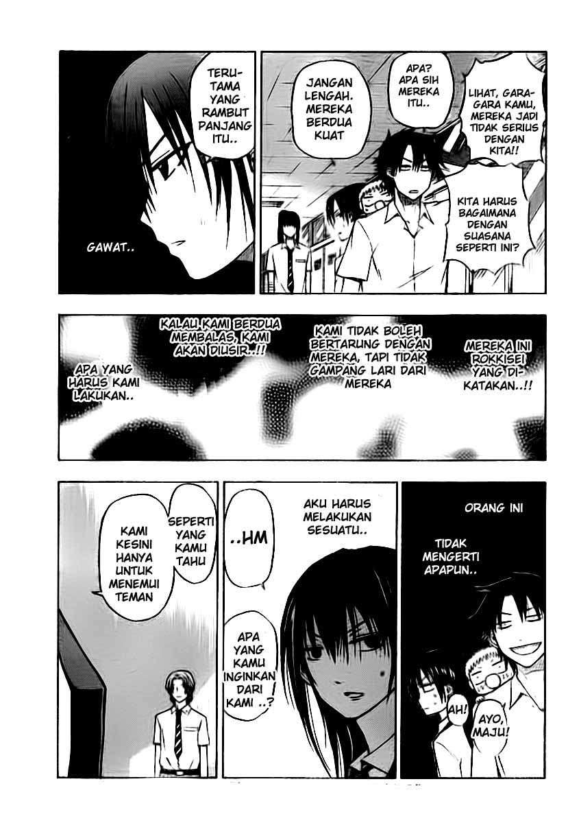 Halaman 11