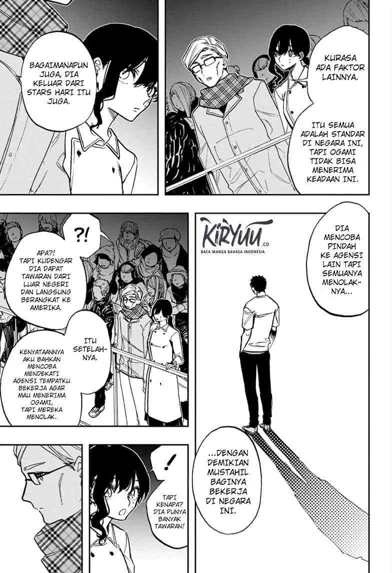 Act-Age Chapter 74 Gambar 12