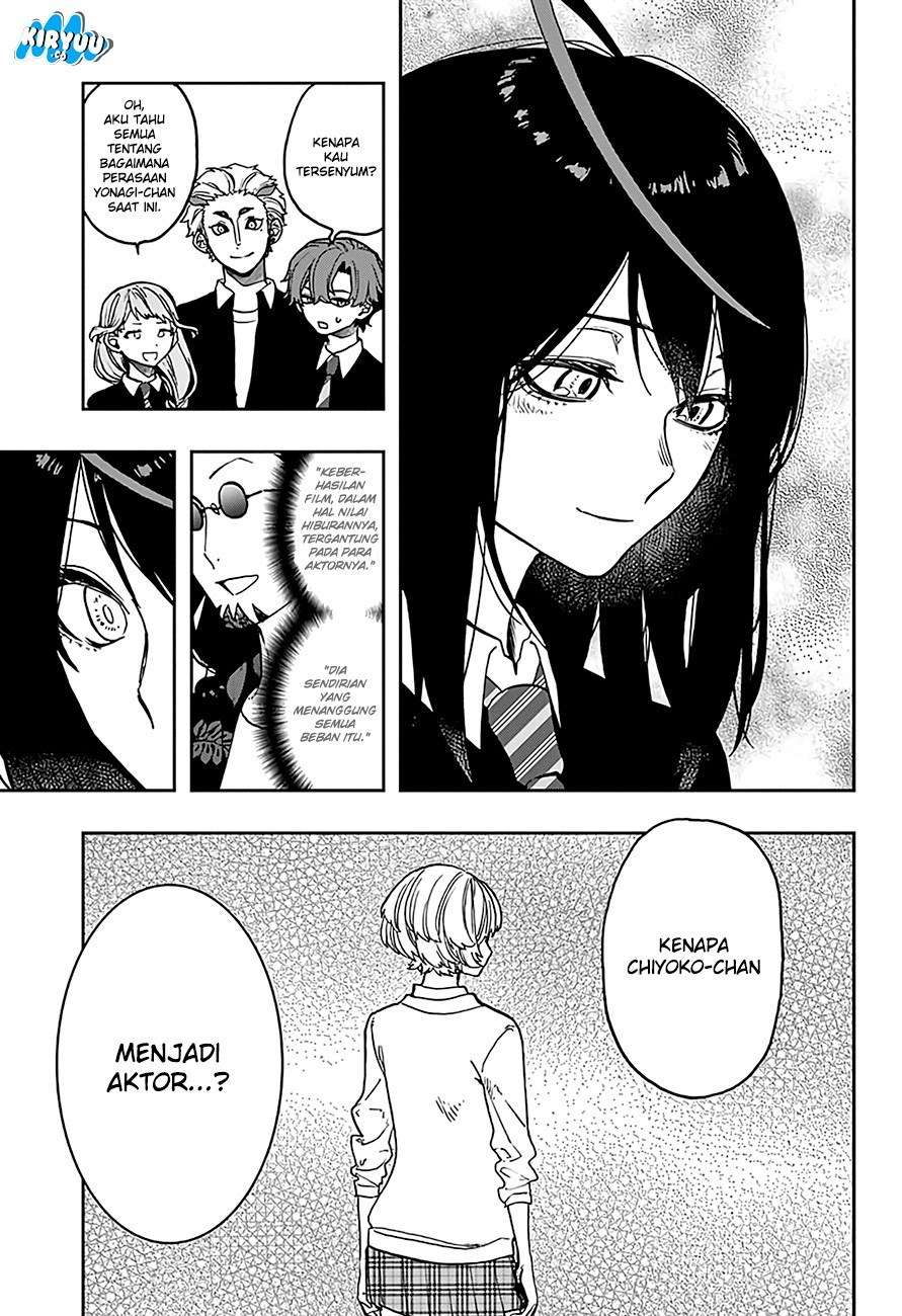 Act-Age Chapter 16 Gambar 11