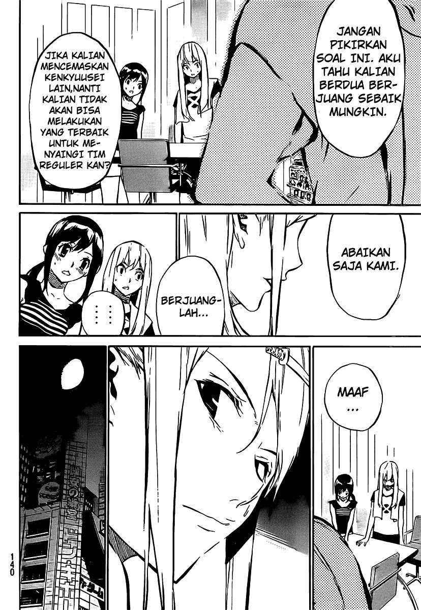AKB49 Chapter 51 Gambar 11