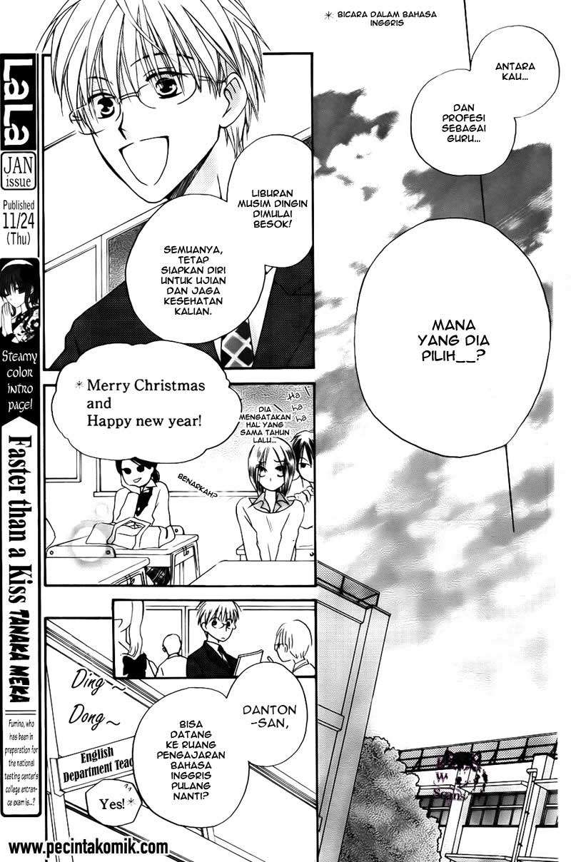 Faster Than a Kiss Chapter 50 Gambar 19