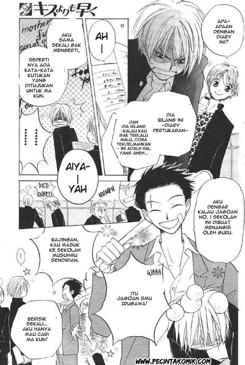 Faster Than a Kiss Chapter 30 Gambar 16