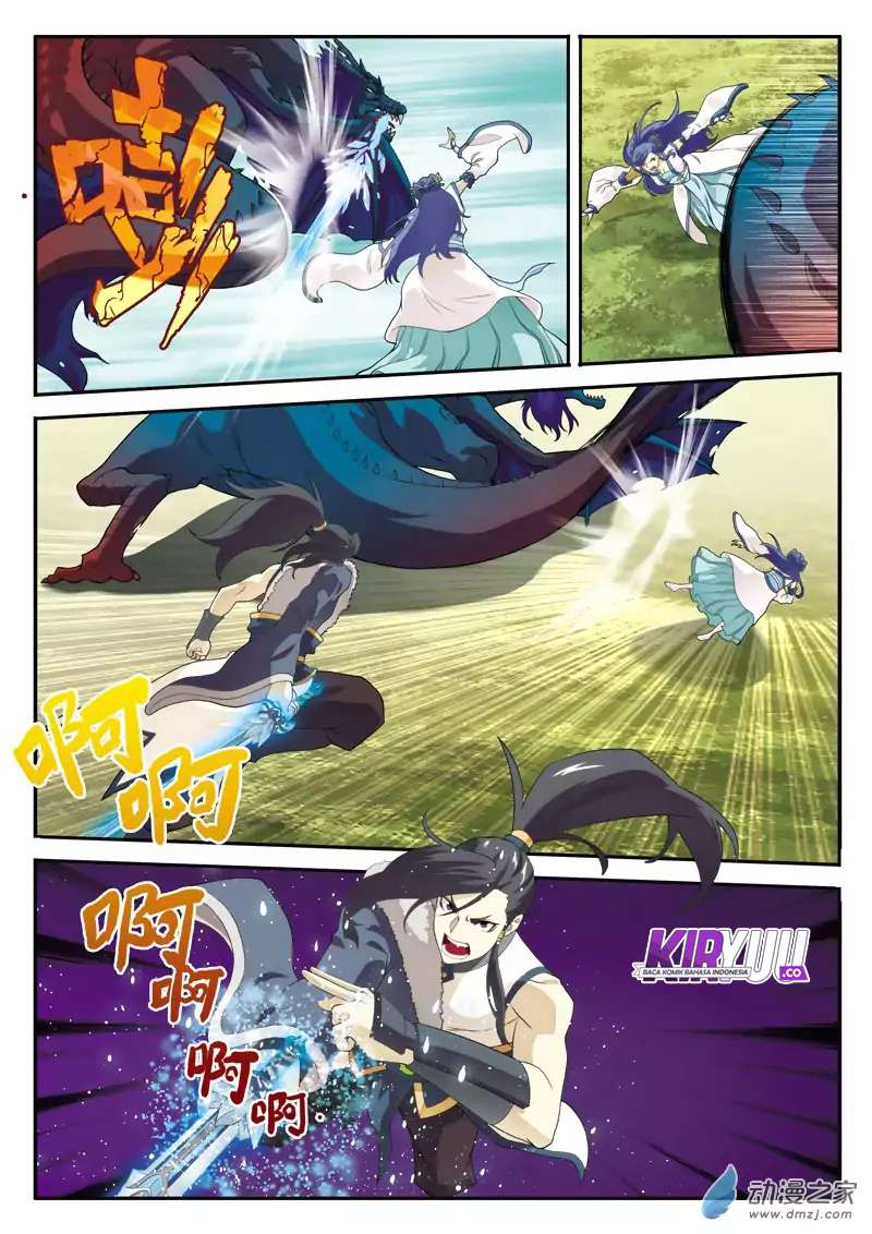 The Mythical Realm Chapter 114 halaman 11