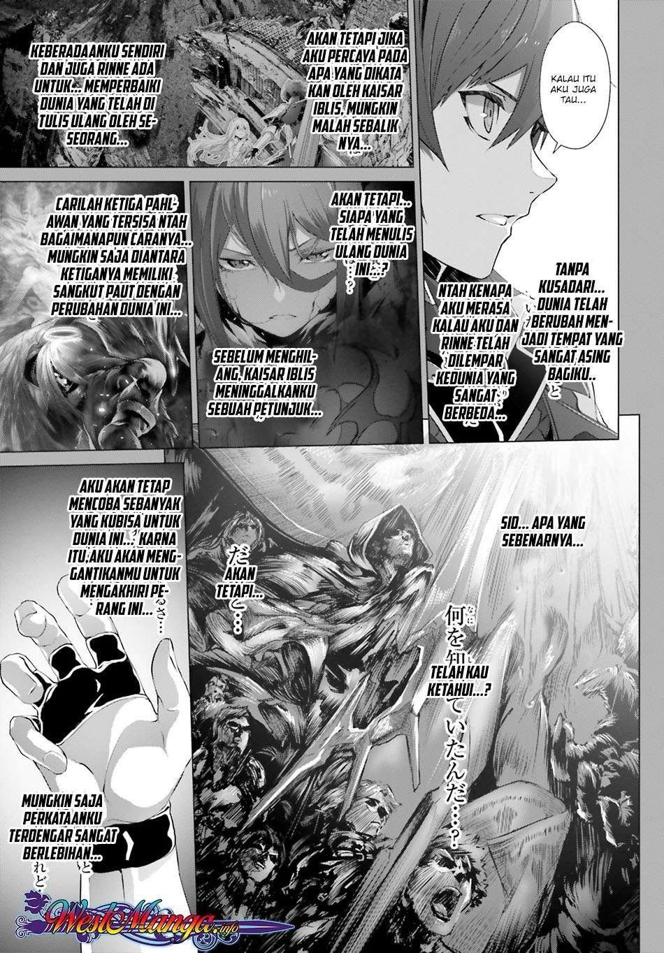 Halaman 17
