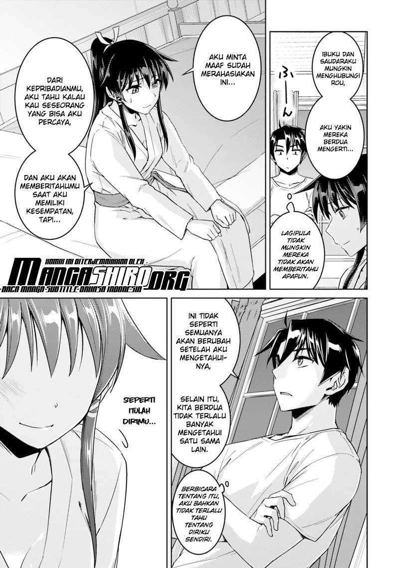 Nidome no Jinsei wo Isekai de Chapter 33.2 Gambar 18