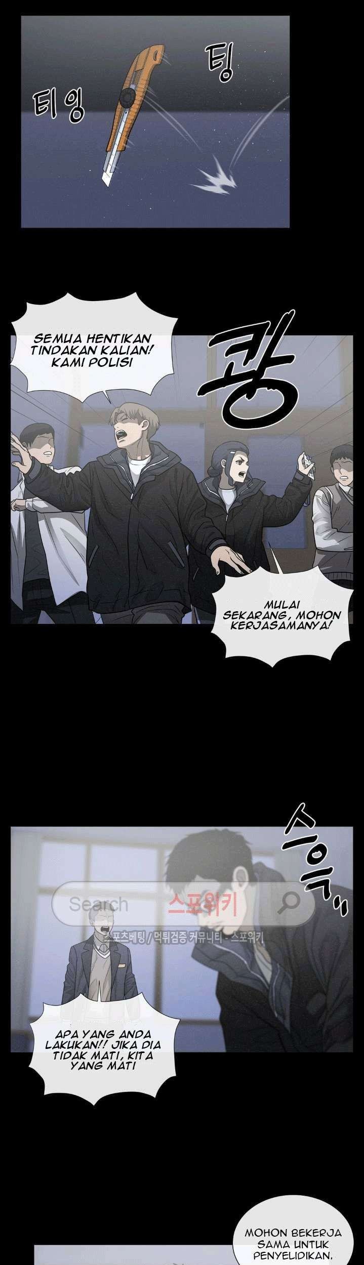 The Devil Boy Chapter 40 Gambar 25